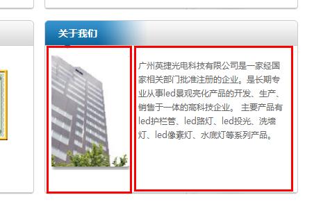 網站(zhàn)制(zhì)作(zuò)管理(lǐ)教程